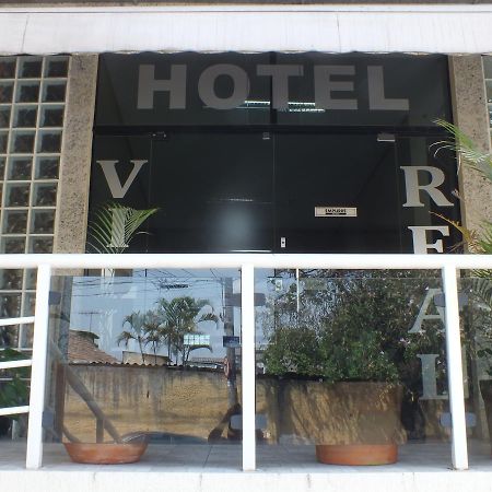Hotel Villa Real กัวรูยุส ภายนอก รูปภาพ