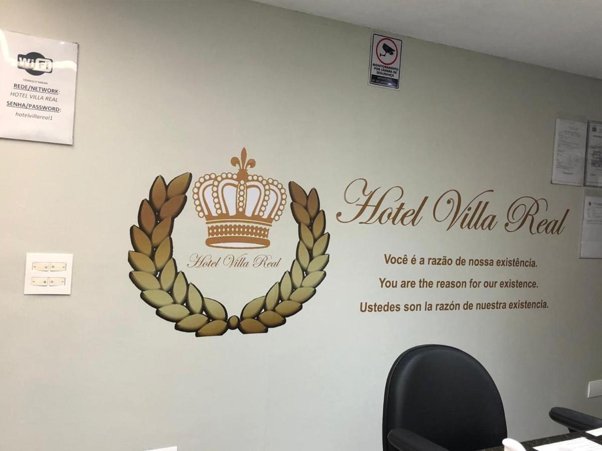 Hotel Villa Real กัวรูยุส ภายนอก รูปภาพ